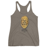 Women's tank top - AnonymousPotato