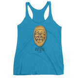 Women's tank top - AnonymousPotato